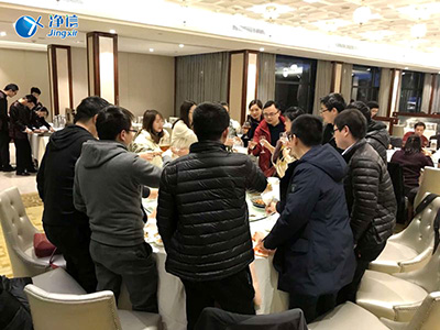 2018年年末总结大会+员工旅游圆满落幕-快盈IV